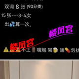 西安未央区性价比很高的小姐姐