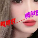 洛阳的一个小骚货