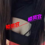 河间熟女