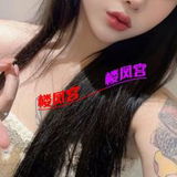 尤物蕾蕾
