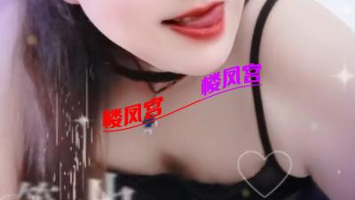 兰亭御湖城的老阿姨
