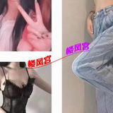 娄底个人上门兼职 无套路 无前期费用 娄底市区外卖到家...