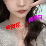 荆门小少妇