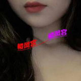 性感如静静