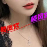 大胸温柔欣儿