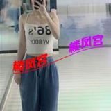 重庆很辣的妹子