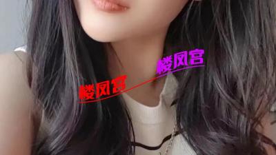 银川金凤区东北小姐姐