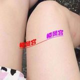 无敌兼职御姐