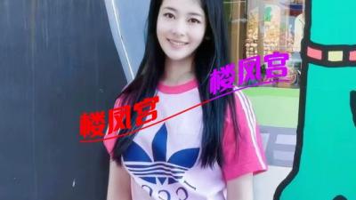 丰台小姐姐，服务可以，不催不事