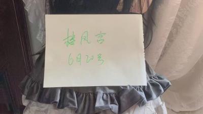杨浦江浦路骚姐姐