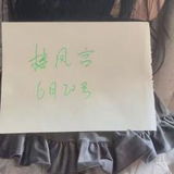 杨浦江浦路骚姐姐