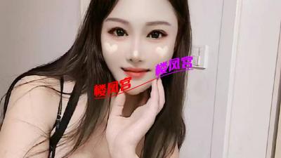 性价比大奶妹