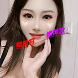 性价比大奶妹
