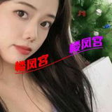 微胖性感多水女友