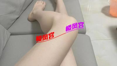 南昌优质轻熟女