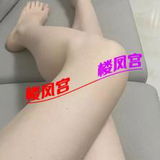 南昌优质轻熟女