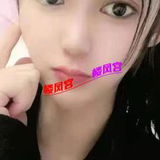 个人兼职验证