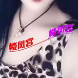 个人纯少妇