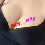 嘉兴南湖区的
