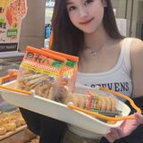 黑丝嫩妹小可爱