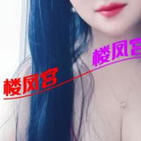 无限火力双马尾熟女
