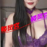 大波少妇