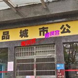 合肥小坦克大胸BBW服务爽