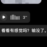 北辰区一小时不限次数熟女