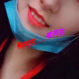 佳木斯兼职 倩倩