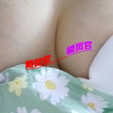 漂亮年轻温柔妹妹