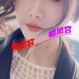 呼市 辣辣的丫丫  高性价比