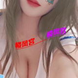 出击巨乳女战神西西