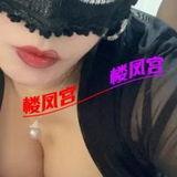 夫子庙健康路