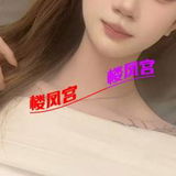 性感大长腿小青