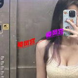 软和奶妹子