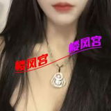 包头真实可约，课程便宜，需要自己去上门，妹子不外出