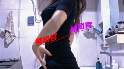济南抓龙筋，丝足