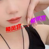衡阳茶