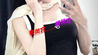 端午上了居家中项少妇