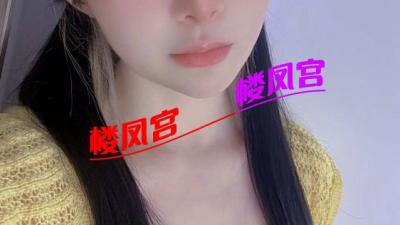 个人真实美女保真