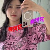泻火小少妇