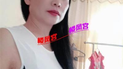淄博张店温柔熟女