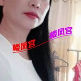 淄博张店温柔熟女