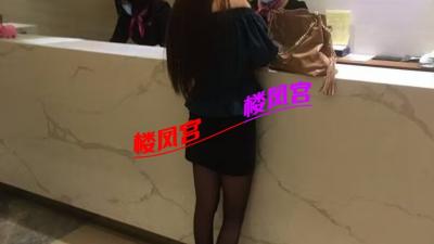 三亚