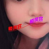 江都美甲兼职