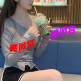 嫩妹的甜甜，验证嫩妹贴