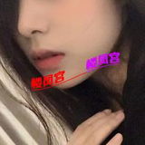 颜值高的妹子