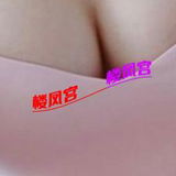 海口长流大胸妹