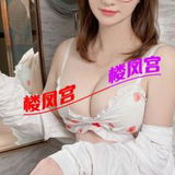 可爱大胸女神妹子