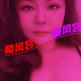劲道的服务 、豪乳的狂欢